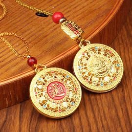 五帝钱;金属工艺品;钥匙扣及钥匙扣配件