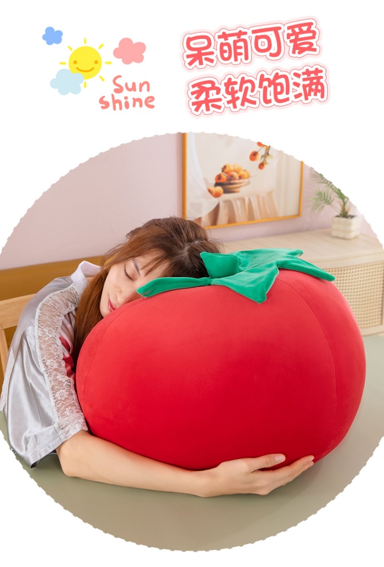 Tomato Plush Doll Artificial Tomato Pillow Doll Plush Toy Large Vegetable Doll Activity Gift Batch