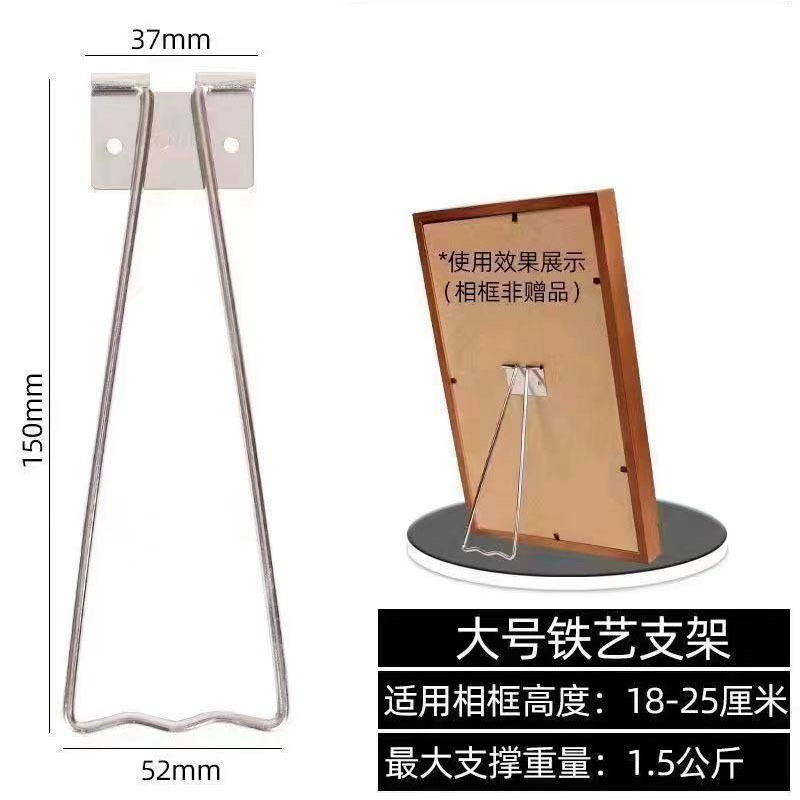 대형 흰색 철제 브래킷