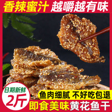 ��֭С�S�~�ɺ��r��ʳ��ʳ���eС������֥�鿾С�S���~��С�~��Ƭ