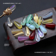 10�w�r 8x19mm�����Lˮ�����K����DIY�ֹ��l���l�������