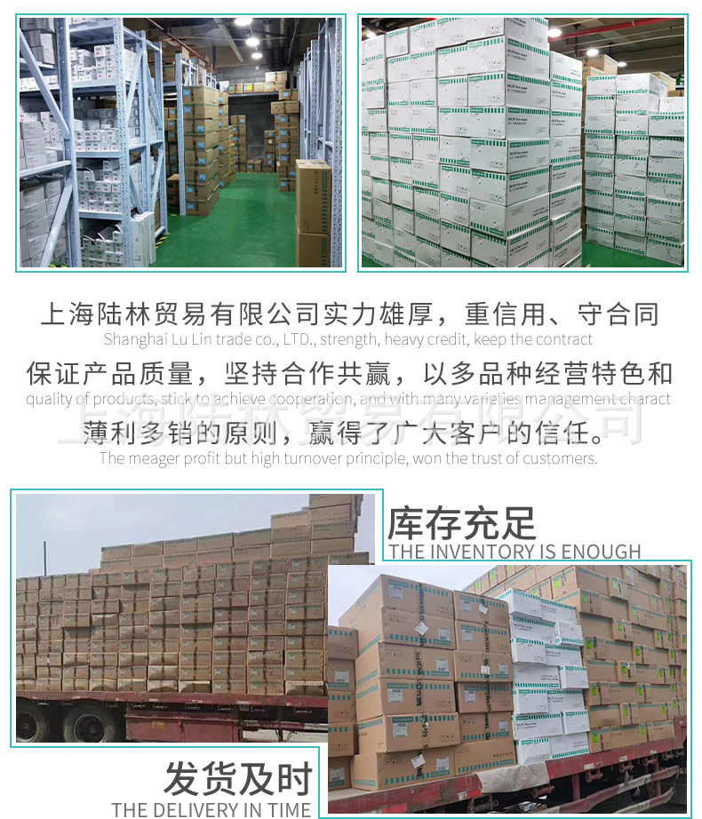 蕴瑞白12.jpg