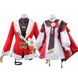 ԭ��cos��������������ѩ�Ҽt����qҹ�g�Wcosplay���b����Ԫ����
