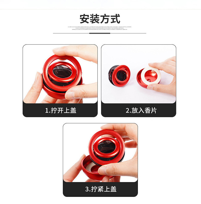 Car-Mounted Solar-Powered Floating Double-Ring Art Perfume Diffuser, Rotating Creative Ornament, Cross-Border Perfume Decoration