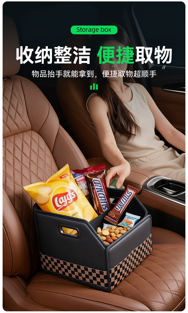 Passenger Seat Storage Box, Car Storage Box, Detachable Velcro Storage Box for Car Interior