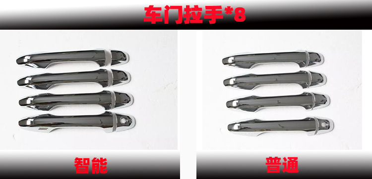 新样2.jpg