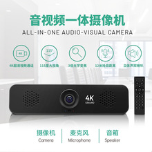 �ȿ�G03��ҕ�lһ�w�z��C4K�������L����3��׃�����h�V��ֱ���vӍ