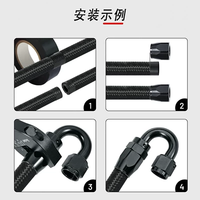 Car modification accessories AN quick-release | Soyutma sisteminin digər hissələri