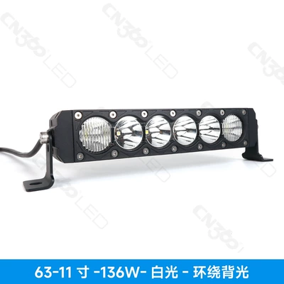 Cn360 63 Models of Long Off-Road Vehicle Led Work Lights High-Power Spotlights 11 Inches 21inch 31inch Surround Backlight (İşçi projektorları) - neutral-packaging-11inch-a-set-of-lights