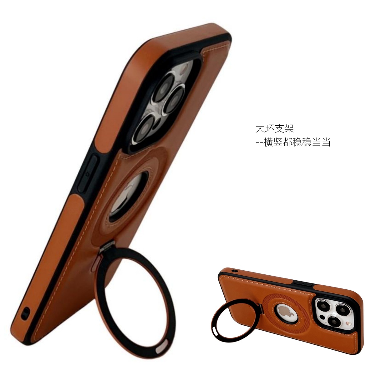 Adecuado para Apple 15 funda para teléfono móvil, funda protectora iPhone16, succión magnética 13ProMax, soporte de cuero de alta gama 14 a prueba de caídas, tramo