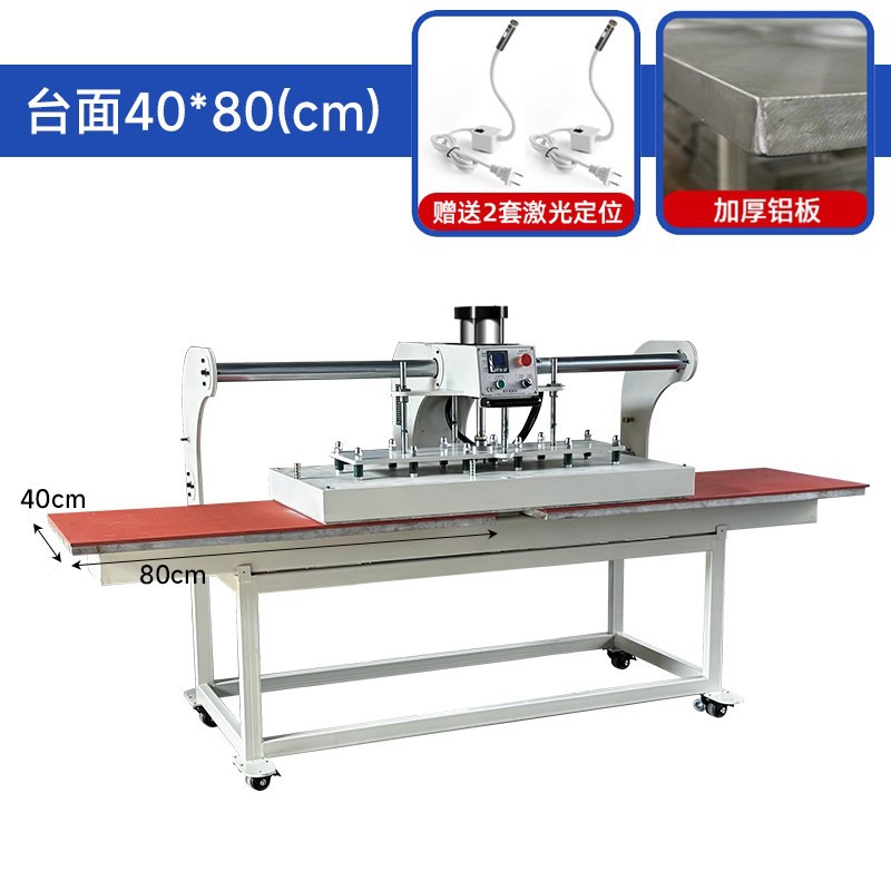 Máquina de Transferencia de Calor Neumática de Doble Estación, Impresora de Transferencia de Calor, Máquina de Prensa de Calor, Máquina de Planchado, Máquina de Pedrería, Máquina de Impresión de Camisetas