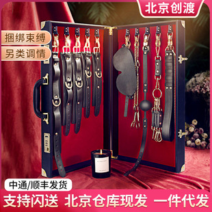 ����Ů�ÿ�����޹��ô�������Ʒ���۹��߼�����Ʒ���һ�����l