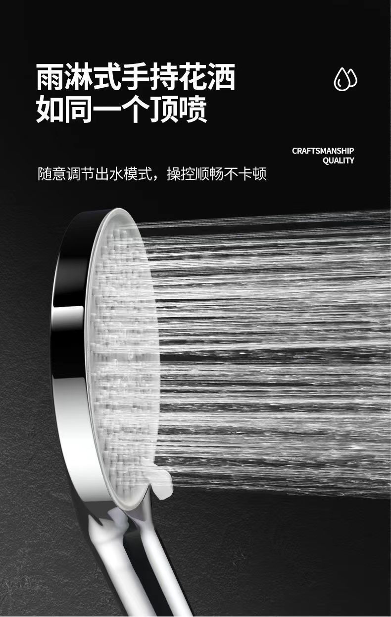 All-copper shower faucet, bathtub faucet, bathroom concealed three-way switch, cold and hot water faucet, mixing valve undefined