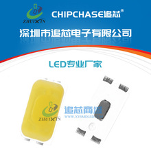 ���S 5630��Ȼ��0.5W �׹��NƬ�l����O��5630�ן�60-70LM��