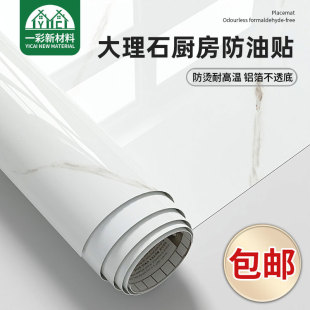 ���͏N���N�����üӺ����ʯ������ճ��̨�͸ߜط�ˮ���͠��N��ճ