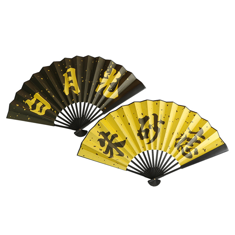 Estilo chino ventilador de moda nacional Bienvenido ventilador plegable Internet celebridad fan dama de honor grupo pick-up tela de seda apoyos ventilador al por mayor