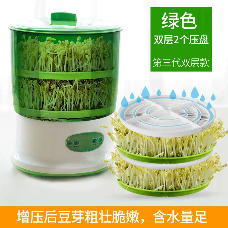 Bean sprout machine fully automatic home intelligent bean sprout machine large -capacity germination machine homemade small mung bean urging seedlings