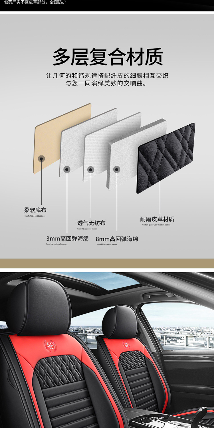 手机端切片方式_14.jpg