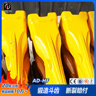 �Sֱ���F���ھ�C���X61Q6-31310RC ���X��61Q6-31320-40 �F؛