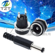 DC-022B����DC�^+��尲�b�� DC5.5x2.1�Դ��ĸ�����B����