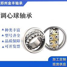 �p���{�����S�� 2311 2312 2314 2315 2316  �Cе�O�� �S��ֱ�N