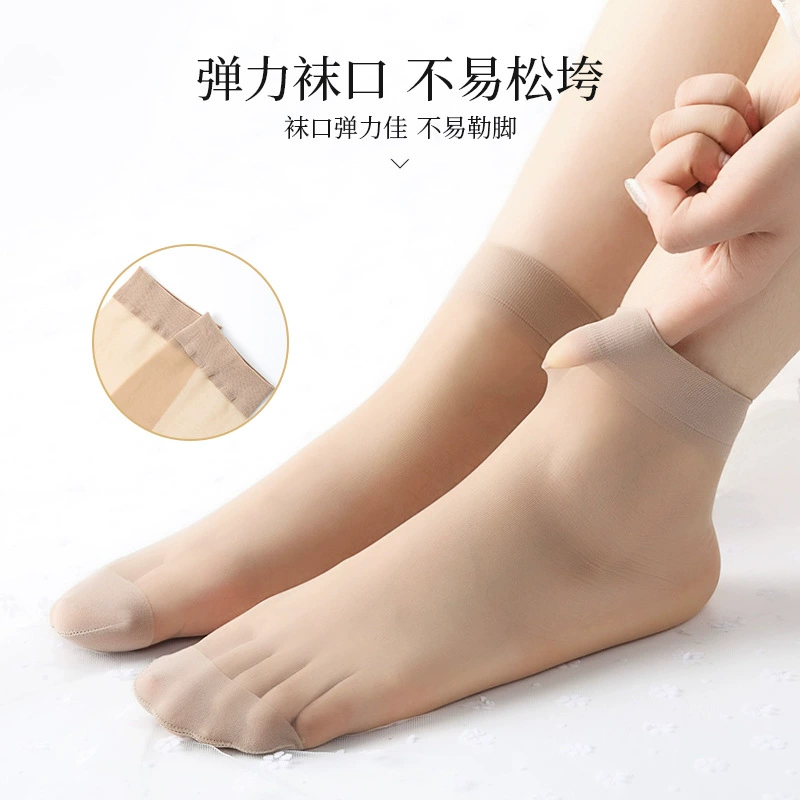 Тайтсы Dreamа Tights, летние тонкие черные шелковистые носки, оптовая продажа