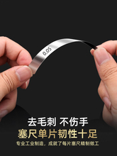 ���l���߲��P䓸߾�����Ҏ��Ҏ�{���T�g϶���ߺY�߆�Ƭ���b0.01