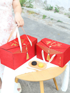 High-end rice dumplings gift box empty box fruit gift box packaging farm specialty seafood dried crabs portable box
