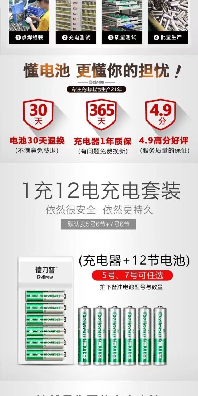 详情3.jpg