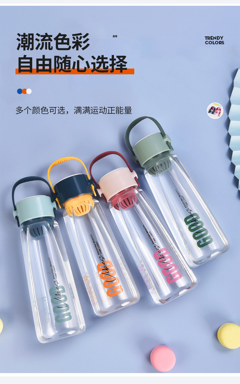 3796L-1贝奇提绳杯-幸运款切片11.13_11