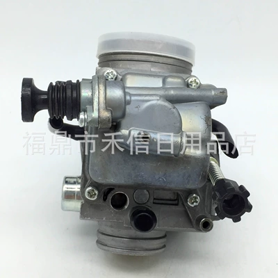Motorcycle Carburetor Honda TRX300 Foreman