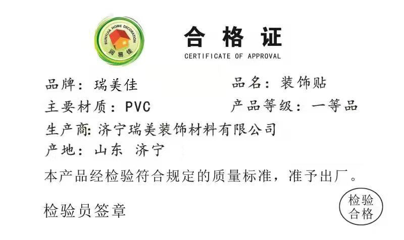 63ba9295-086b-44ed-b622-38c2c2fa129e.jpe