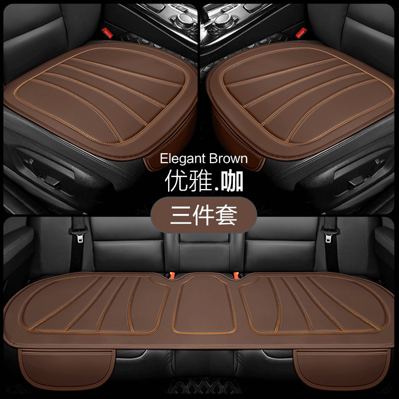 Seat cushion, seat cover | Universal Universal Car Seat - elegant-coffee-small-3-piece-set-universal