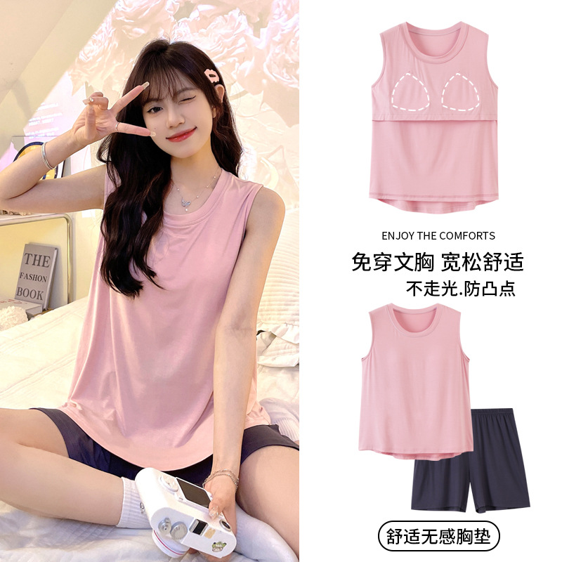 QGL-1007 조끼 반바지 (가슴 패드 포함)