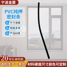 ����pvc�ܷ�lpvc���z���L��늷����T�����I�T���z�l�S�Ҷ���