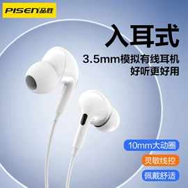 移动电源;手机数据线;手机充电器