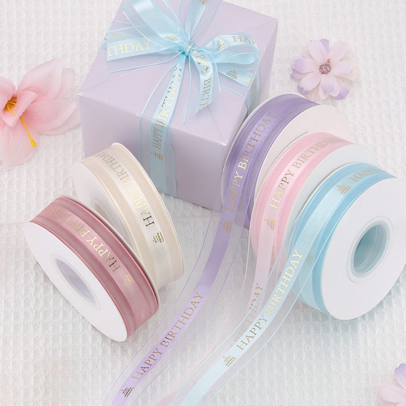 Brillante Feliz cumpleaños Feliz cumpleaños estampado cinta de hilo floral envasado cinta de nieve DIY hecha a mano