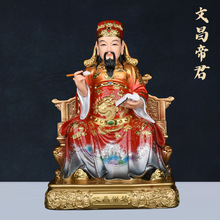 �Ĳ��۾�������ù�������ڼ������Ǿ��鷿����Ʒ�ʻ�����֬�ڼ�