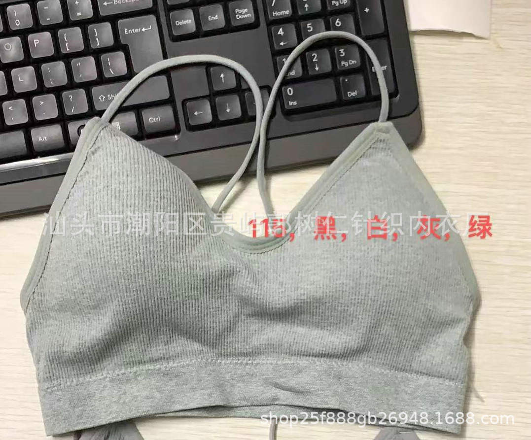 꽃재