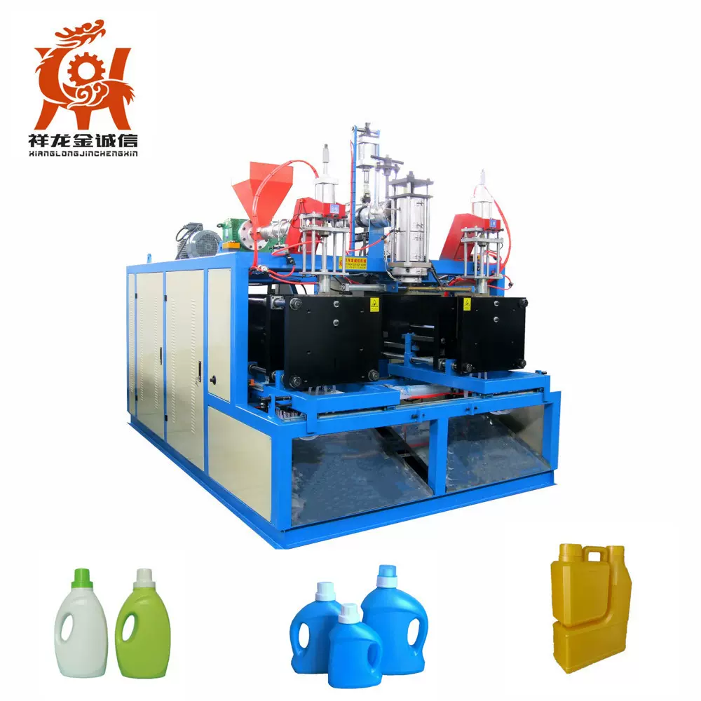 厂家供应塑料吹塑机洗衣液瓶设备中空挤出吹塑机