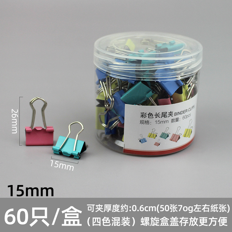 Clip de cola larga papelería Clip de cola de hierro