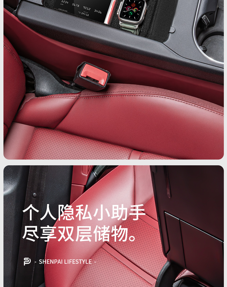Suitable for Porsche Cayenne Armrest Box Storage Box Cayenne Central Compartment Storage Box Car Interior Supplies