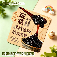 �ŷ����������̲輈�����z�˺�����ӡˢ���L����F���t�������̲�
