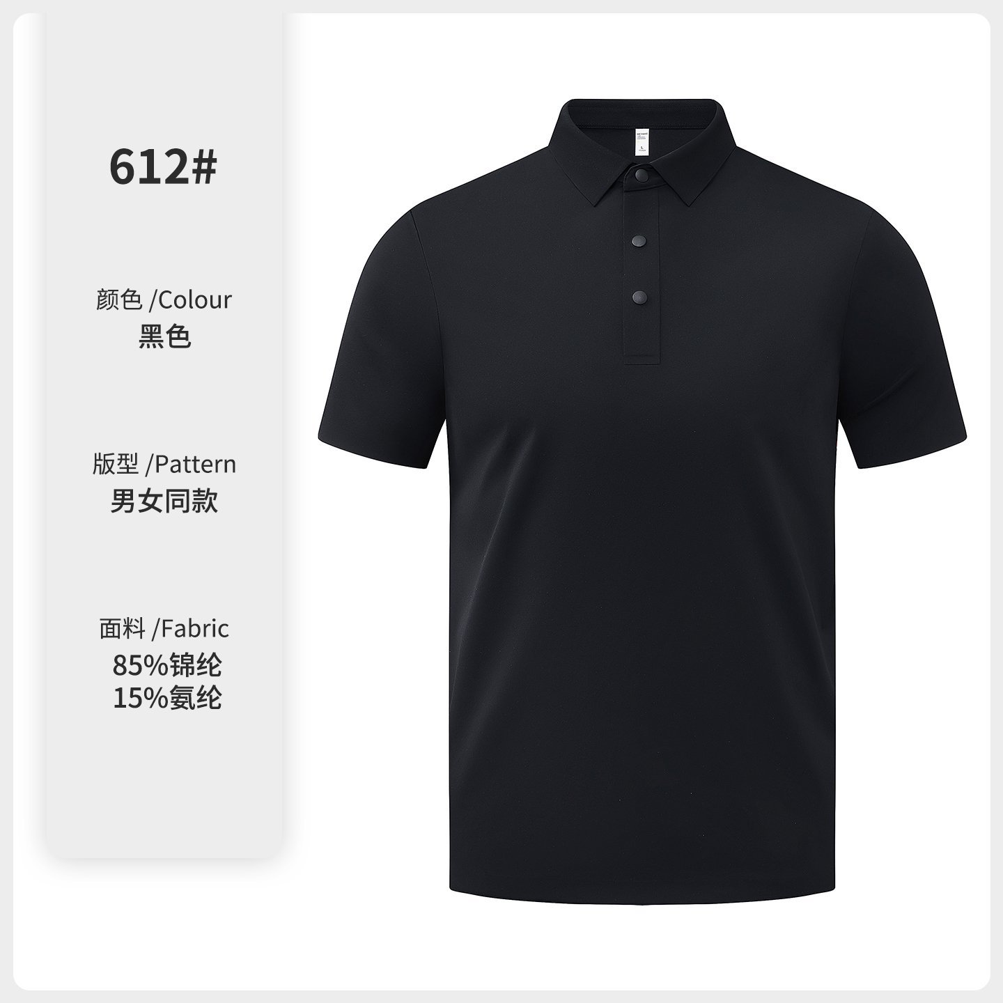 180g ligero anti-arrugas rápidamente secado polo ropa de trabajo ropa de trabajo personalizada logo camiseta camiseta de negocios impresa bordada