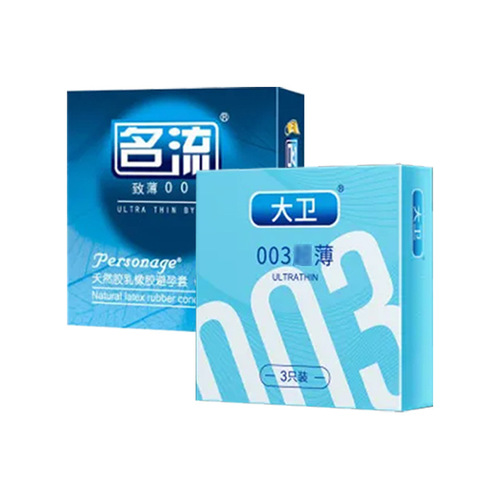 Celebrity Condoms Thinning 002 Condoms Glossy Jasmine Fragrance Large Granules 3 Packs for Dropshipping Wholesale