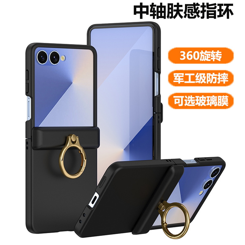 Suitable for Samsung Z Flip8/7 phone case with ring stand, 6/5 middle-axis case, full-cover 4/3 skin-feel protective cover Suitable for Samsung Z Flip8/7 phone case with ring stand, 6/5 middle-axis case, full-cover 4/3 skin-feel protective cover
