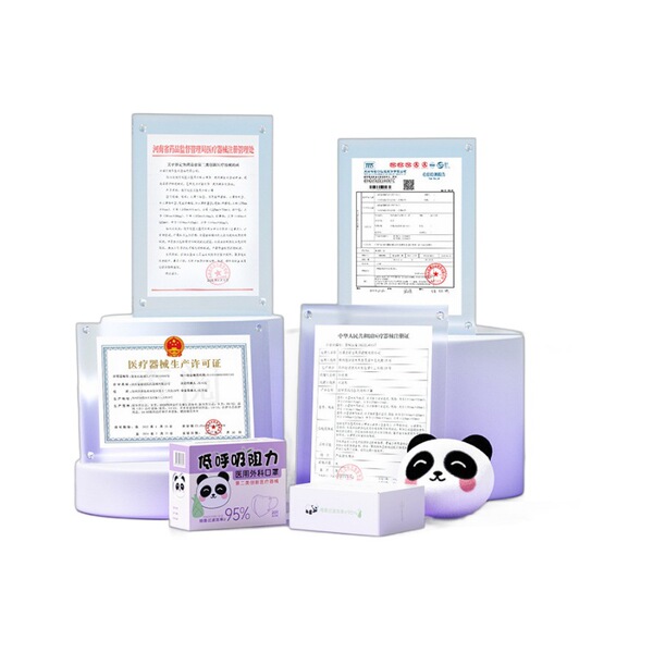 Respiratory children's cartoon disposable three dimensional…