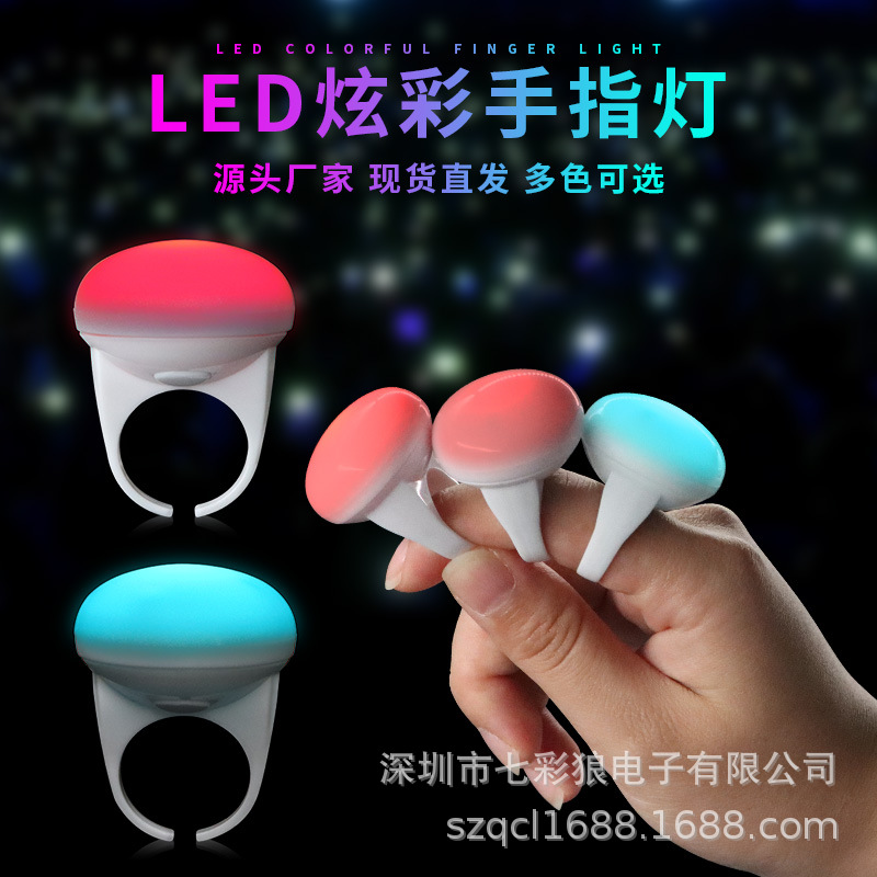 Anillo de luz LED Japón concierto al por mayor festival de música atmósfera alegría accesorios luminoso dedo luz anillo luminoso