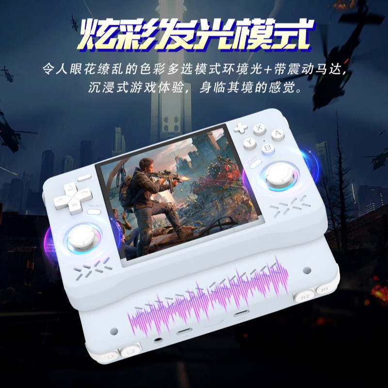 新しいクロスボーダーハンドヘルドXF40Hが発売され、画面にWIFIが付属しており、オンラインで戦うことができ、振動ゲームもできます。|undefined