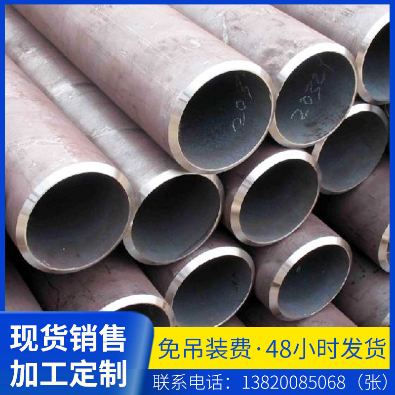 现货销售大口径直缝焊管 架子管 友发焊管小口径黑退焊管非标焊管